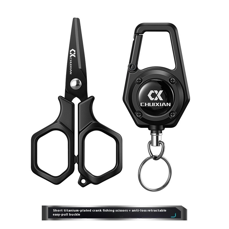 Fishing Kayak Rod Holder - กรรไกรตกปลาแบบพกพาเคลือบไทเทเนียม QAJTAO สำหรับตัดสายตกปลา, สาย PE, สายตกปลา